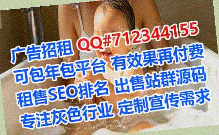 叠彩助孕畜牧工作室